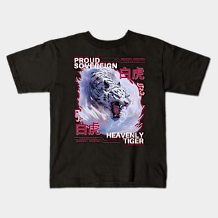 Heavenly White Tiger Kids T-Shirt